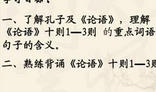 关于孝顺的比喻句