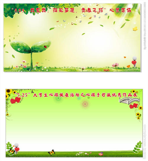 致大学毕业生的老师贺词