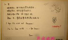 男友生日祝福语简单