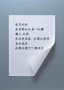 2018超级拉个性讲座