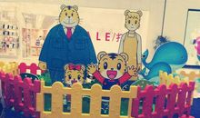 7月的生日祝福语