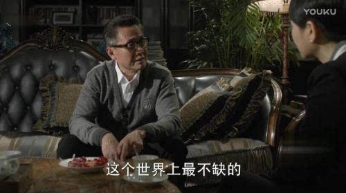 以人民名义的经典语录