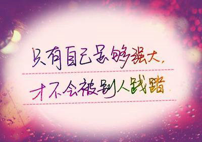 句子和生活情趣照片：如果我们从不启航，我们能走多远