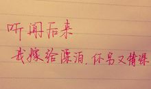 抖音英文优美句子