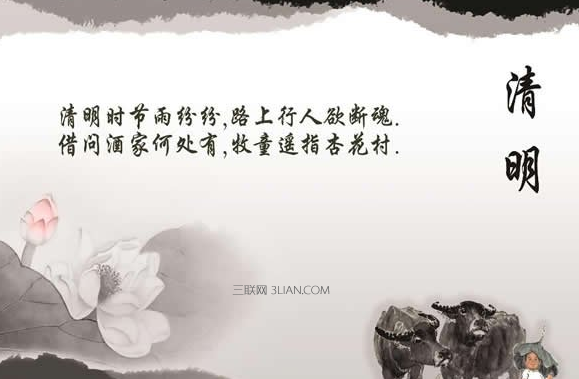 关于方法的谚语