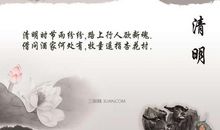 关于方法的谚语