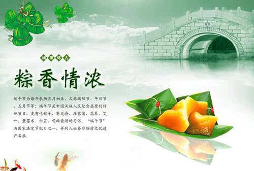 朋友喜欢和祝福