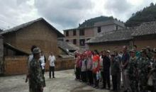 灾害来临前兆的谚语