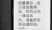 简单的表白短信