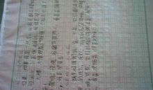 渐渐造句大全三年级