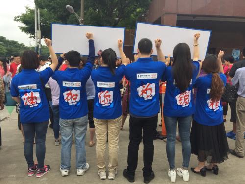 高考老师的问候