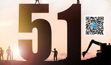 企业节日祝福短信