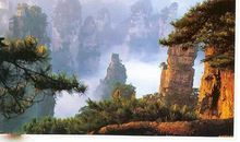 写景类的拟人句