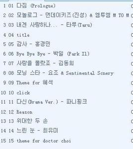 QQ画面名称女生心情不好