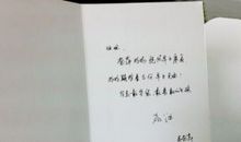 给朋友加油的句子