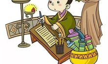 独木桥上跑马歇后语