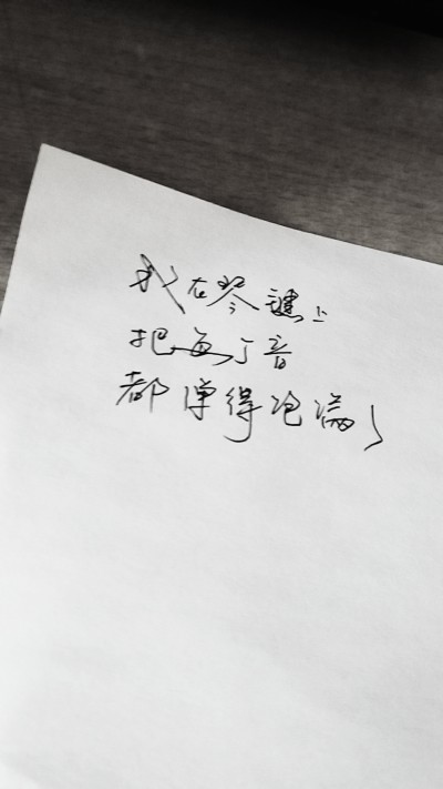 描述友谊破裂的句子