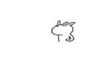 半夜吃黄莲歇后语