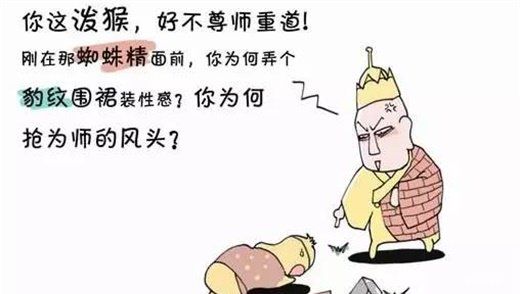 经典幽默的笑话