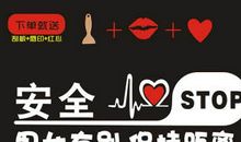 抖音车贴个性句子