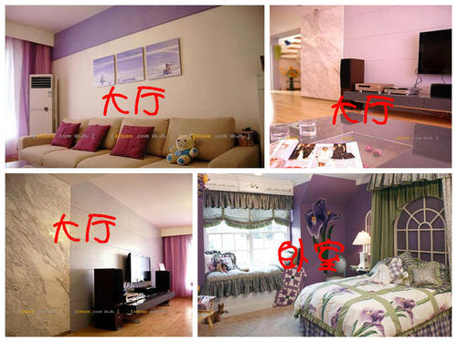 一句话描述房子的豪华