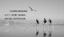 qq签名伤感个性网