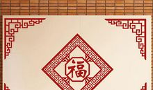 茶楼品牌口号宣传