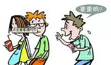 麻袋绣花歇后语