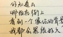 富含哲理的比喻句