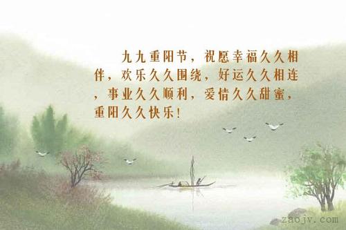 祝福你事业的句子