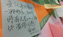 关于节俭的短谚语