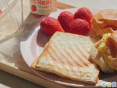 发送诗意的句子