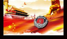 超市消防安全标语