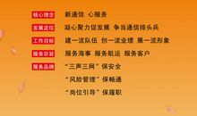 小学教师一句话格言