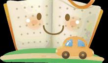 鞋不用锥子歇后语