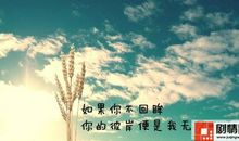 2020最新微信说说大全