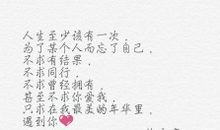 描述女子单相思的诗句