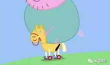 六月一日儿童节朋友圈说说