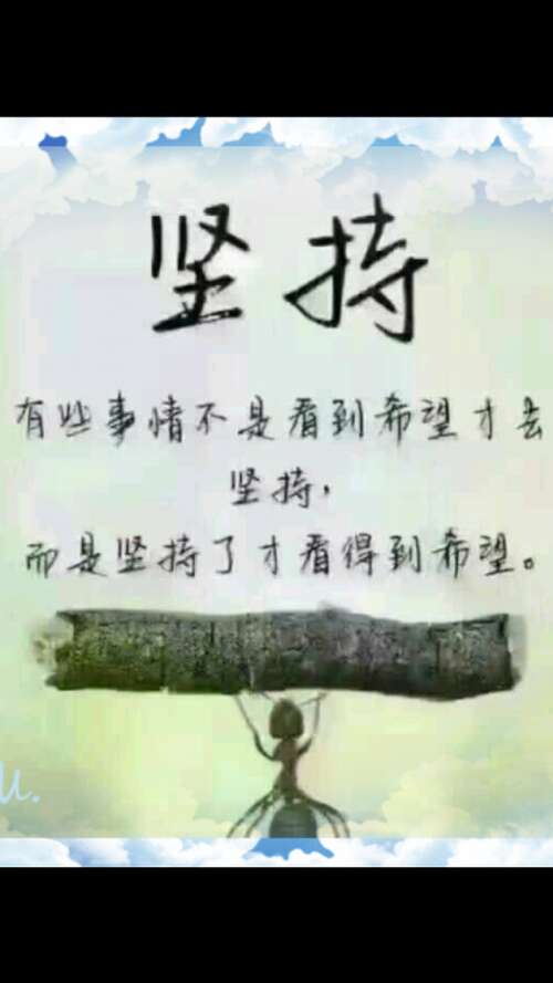 贬低女性的句子