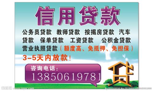 产品促销口号简短而霸气