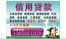 产品宣传口号简短霸气