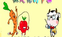 小学拟人句子大全