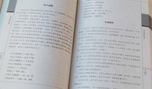 行动重于语言的谚语