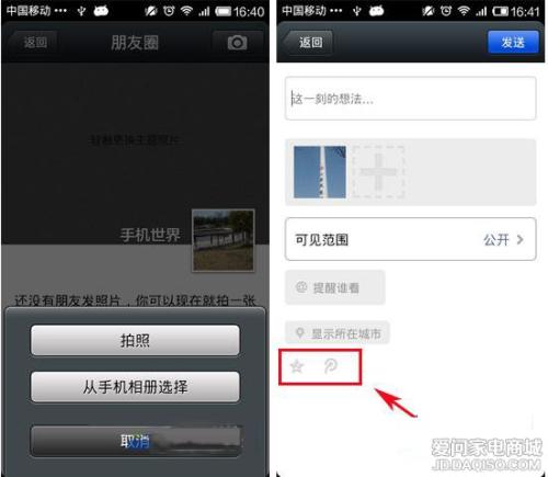 微信瞬间句子2020悲伤