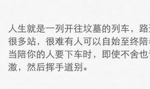 优美比喻句长一点