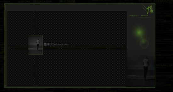 QQ个性签名朋友离别