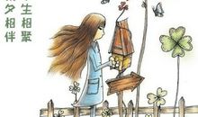 2019年新年幽默祝福语