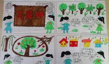 家乡的美景的句子