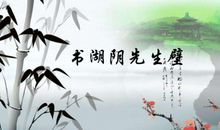 描写山水风景的诗句