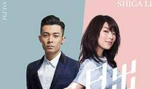 写日出的比喻句